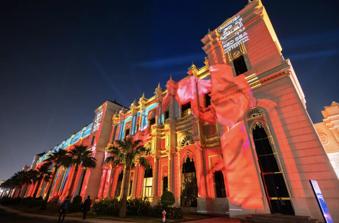 Red Sea International Film Festival