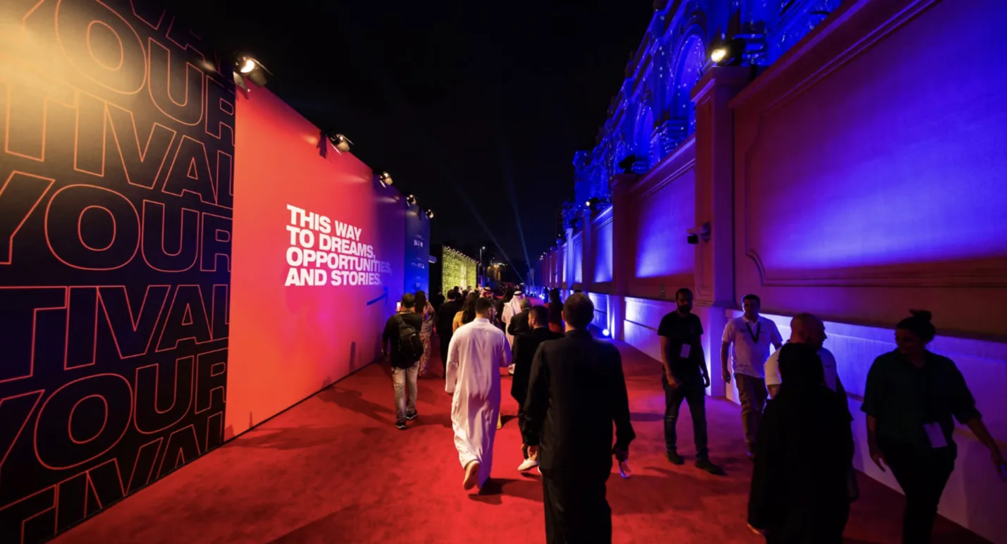 Red Sea International Film Festival