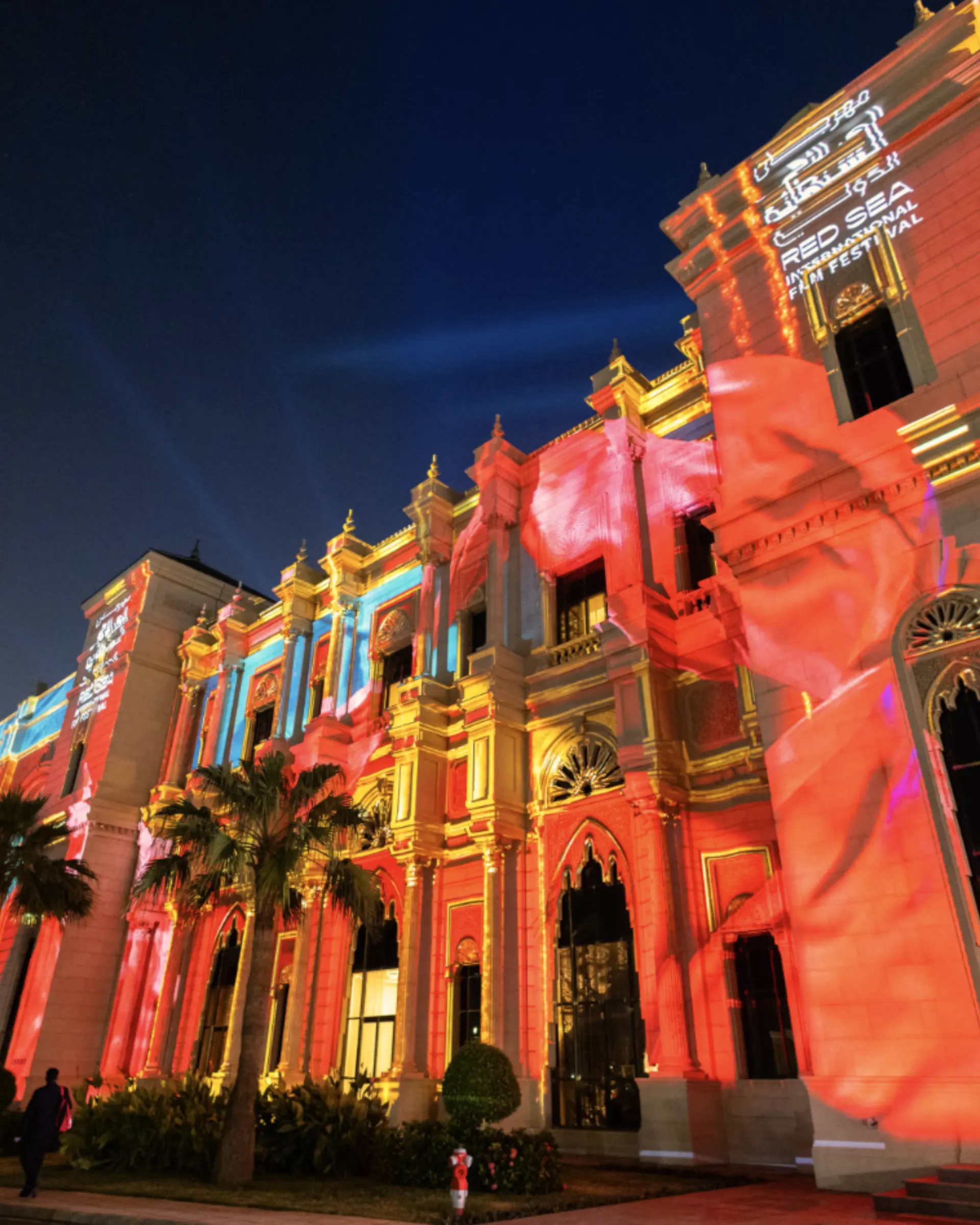 Red Sea International Film Festival